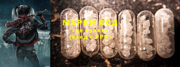 MDMA Premium VHQ Белоозёрский